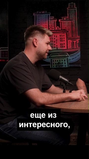 Эксперимент