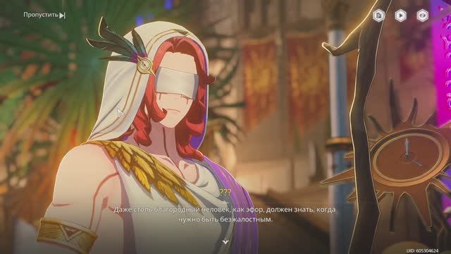 🔥 Wuthering Waves | Августа: История Становления. От ребёнка до легенды 🔥