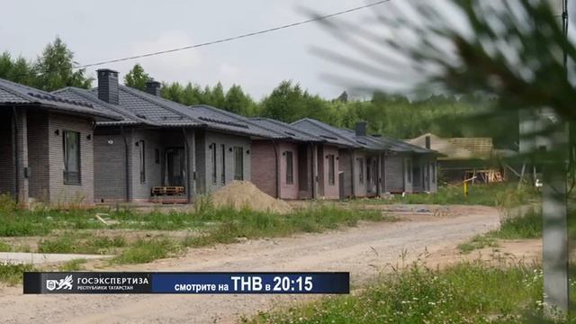 «Стройка с нуля». Анонс выпуска 2. Выбор земли