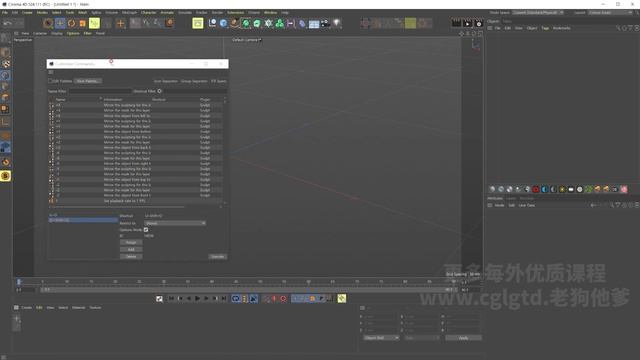 03. Preparing to Create 3D Motion Graphics