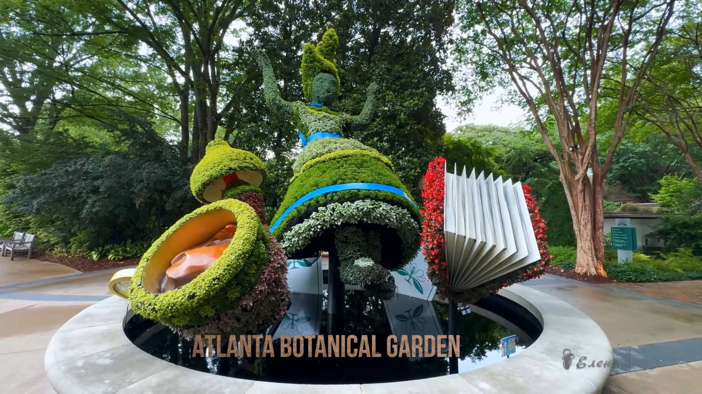 Frederic Delarue  A Message*  Atlanta Botanical Garden