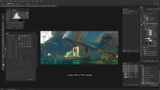 04 - Atmospheric Depth