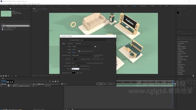10. Rendering Settings and Aspect Integration