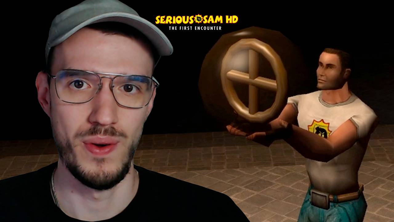 Первые АРТЕФАКТЫ | Serious Sam: TFE (Крутой Сэм: Первая Кровь) | 2