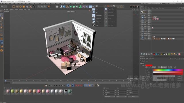 08. 3D Coloring Game 02