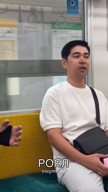 Жансултан Жумагалиев. Певец. Артист. Модель. #food #әдемімузыка #fashion #music #wedding #travel