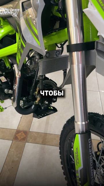 Зачем нужны питбайки 140 кубов, если есть 125 и 150? #питбайк #мото #пит #кросс #эндуро #мотоцикл