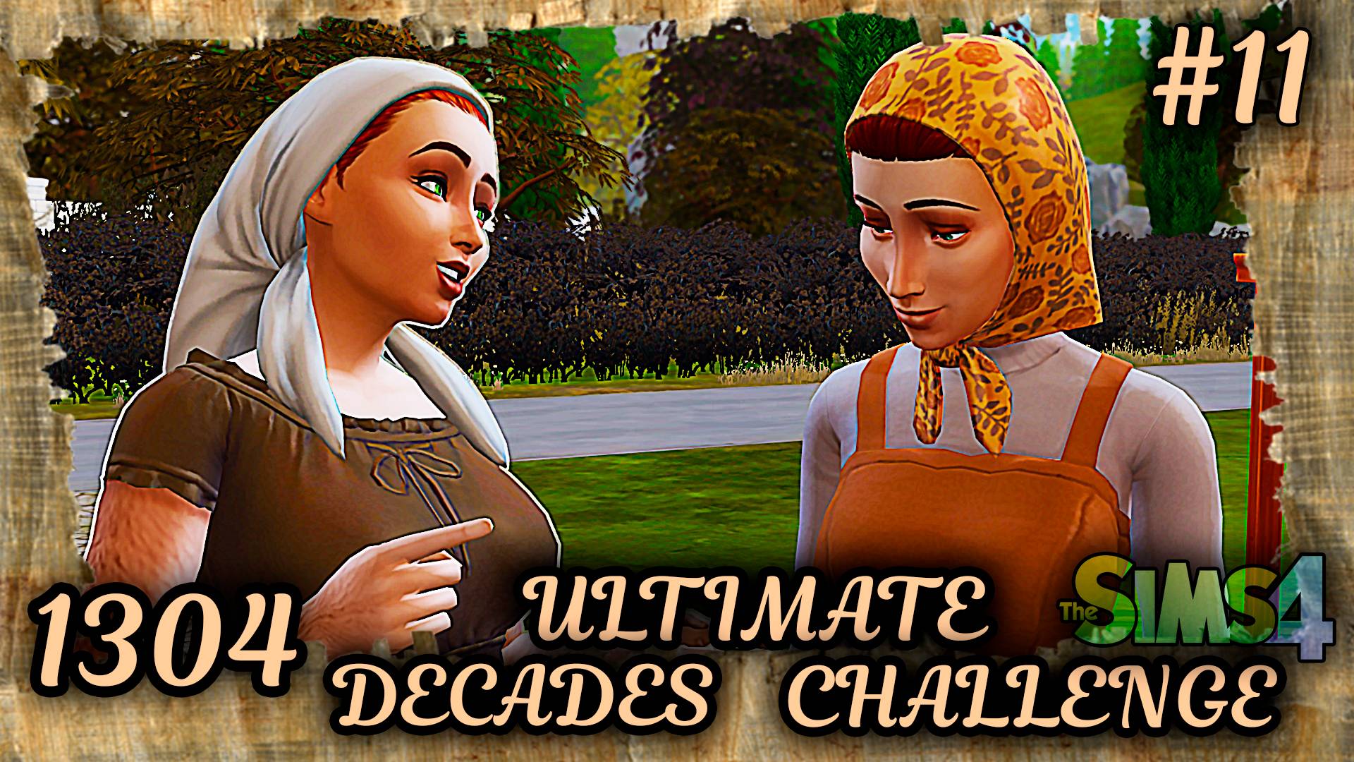Бытовуха крестьян  |1304 Год| Sims 4 Ultimate Decades Challenge Эп.11