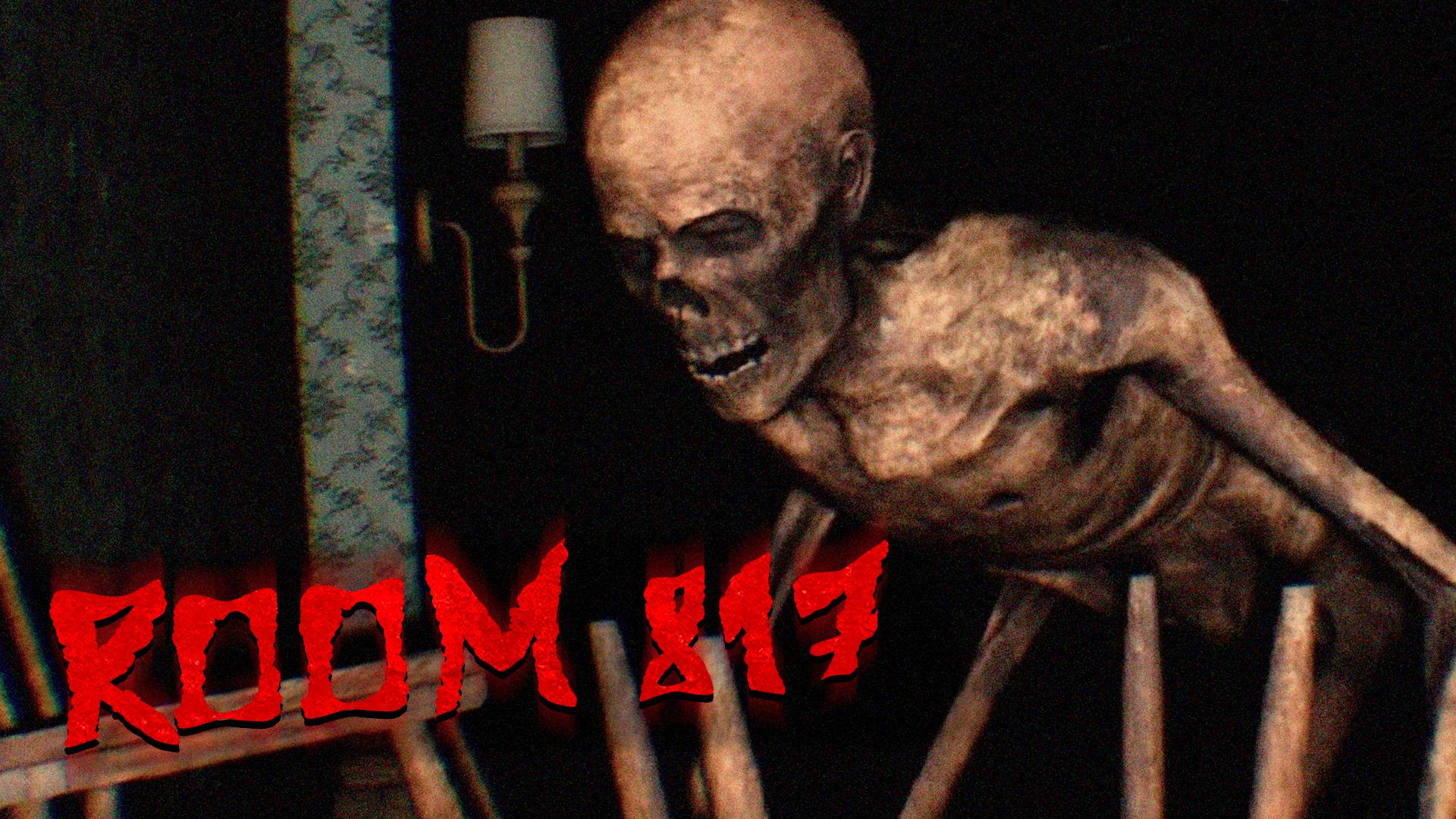 СТРАШНО И СЛОЖНО ▷ Room 817: Director's Cut