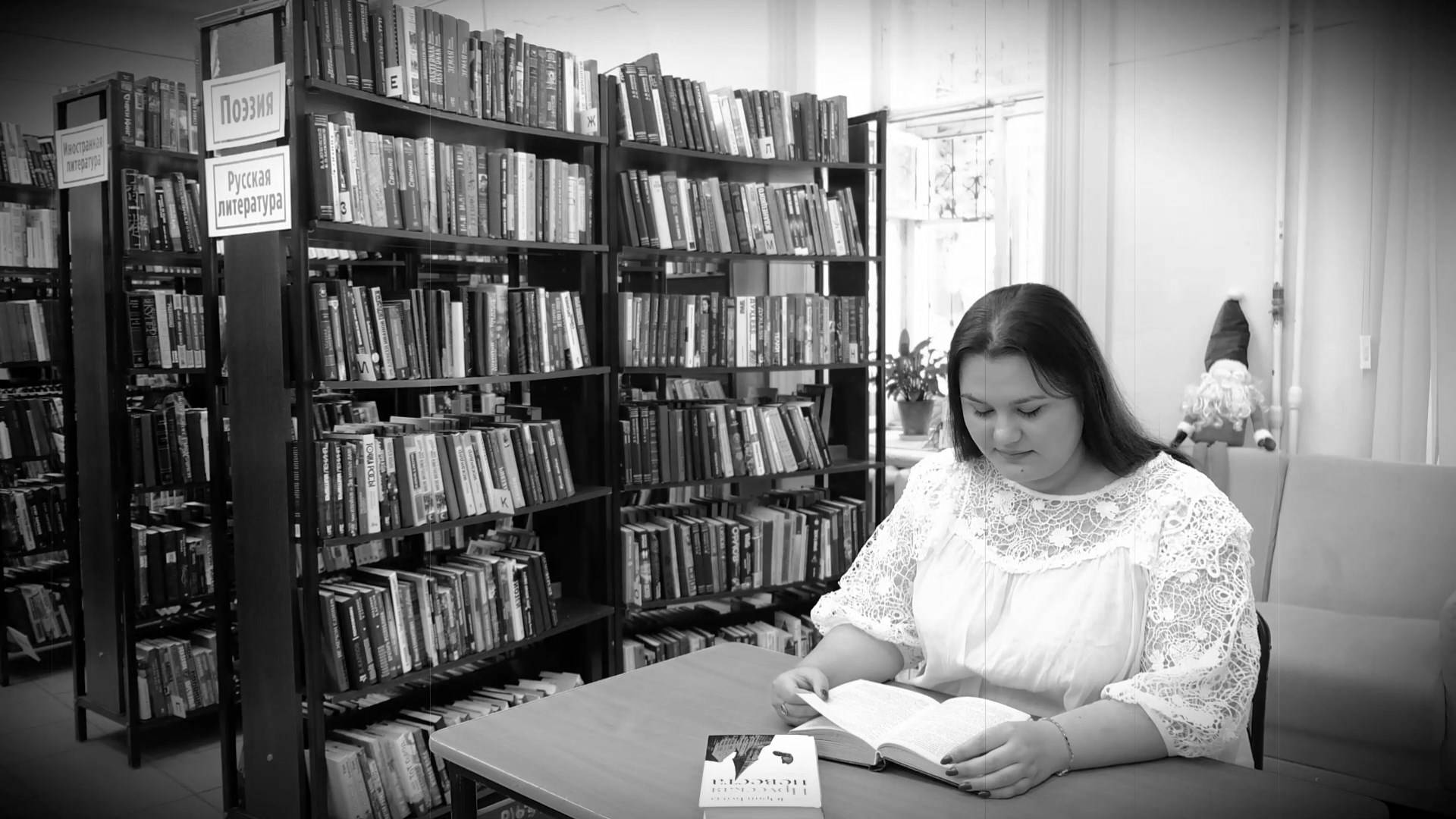 Что почитать в дождливый день? (16+)