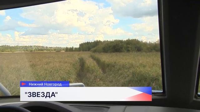 Новости "Волга 24" 27.08.2025 15:00