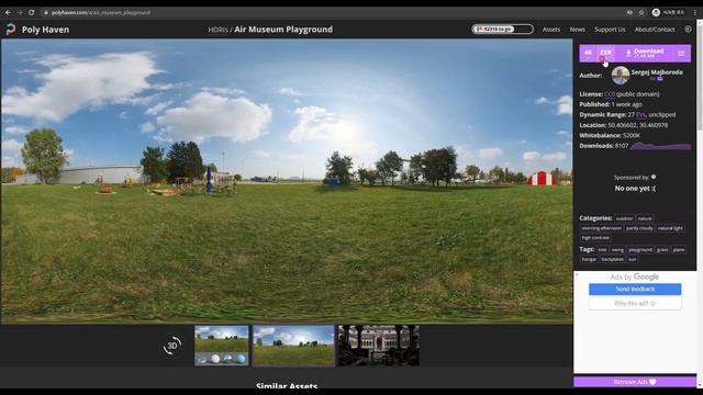 05-Configuring The Hdri Lighting Environment (Level Configuration)