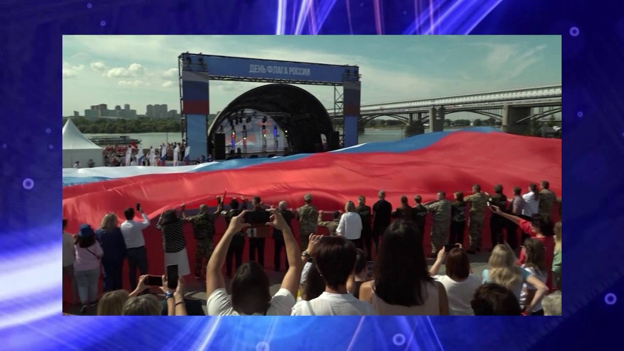 Программа Без опасности // Эфир 23.08.25