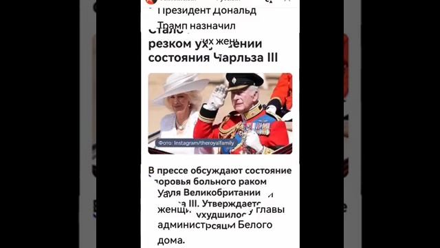 ПРЕДСКАЗАНИЯ СБЫВАЮТСЯ