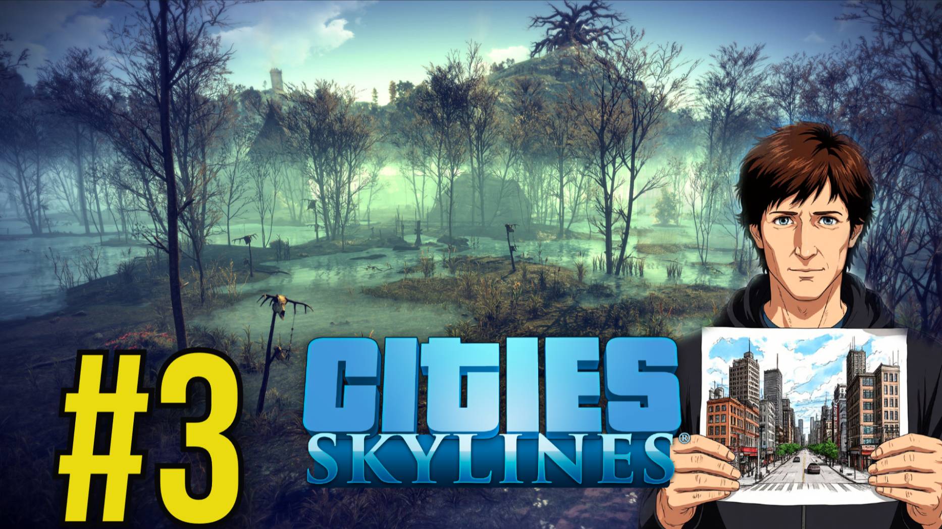 Cities: Skylines Прохождение (2025) ч3 -