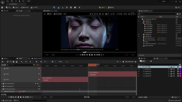 14-Using Movie Render Queue