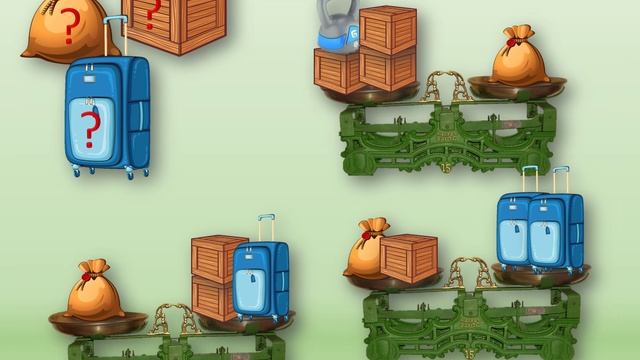 Задачи на взвешивание