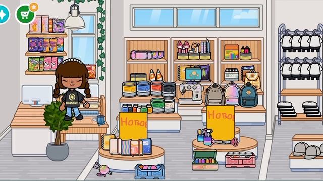 ОБЗОР НА ШКОЛЬНЫЙ МАГАЗИН