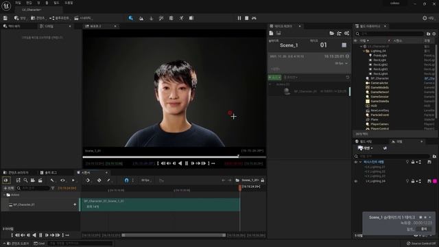 13-Real-Time Facial Capture Using Live Link Face