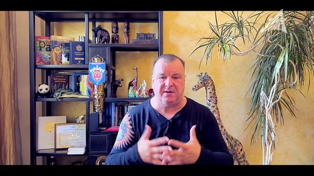 Разделение гермафродита на мужчину и женщину