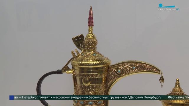 Выставка «Из наследия Бахрейна. Искусство изготовления мечей и кинжалов»