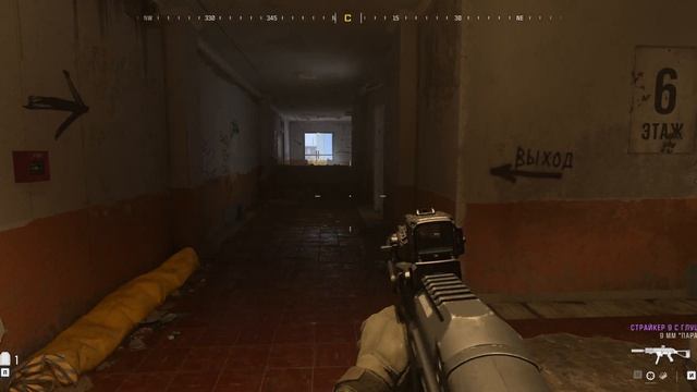 Call of Duty Modern Warfare III - прохождение [07] ПК русский язык