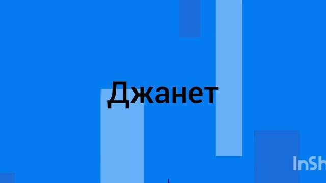 Стар бокс для бравл старс