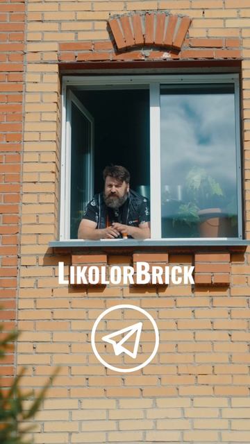 Не забудь подписать на наш ТГ