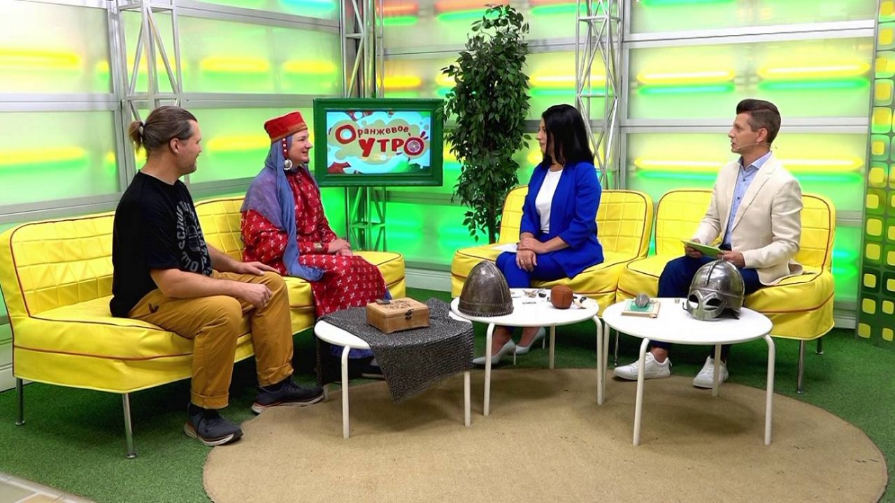 Людмила Головина, Андрей Мельников // «Оранжевое утро» 28.08.25