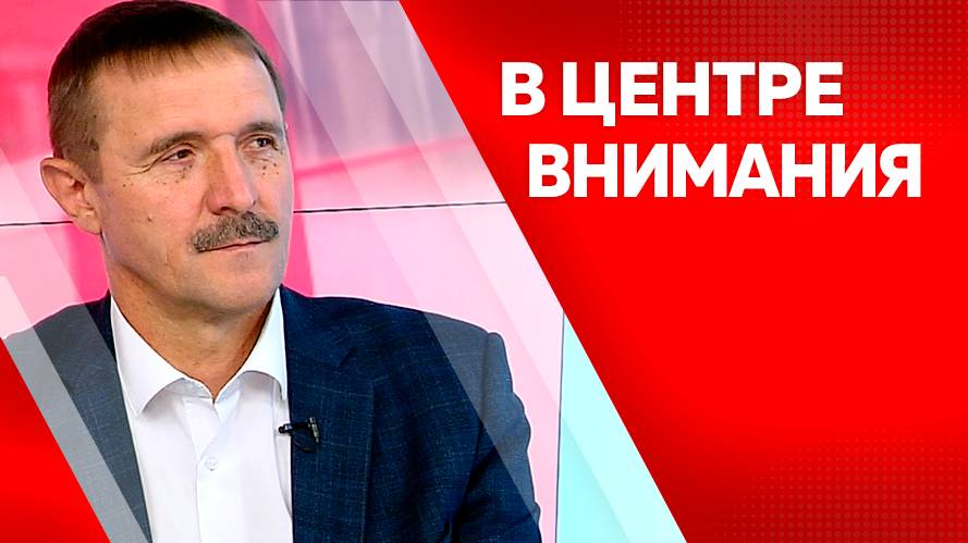 В центре внимания. Сергей Гречихин и Владимир Сологуб