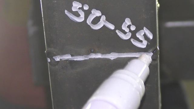 Учебное пособие по сварке профильных труб