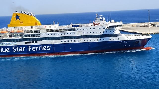 BLUE STAR FERRIES входит в состав группы компаний ATTICA GROUP