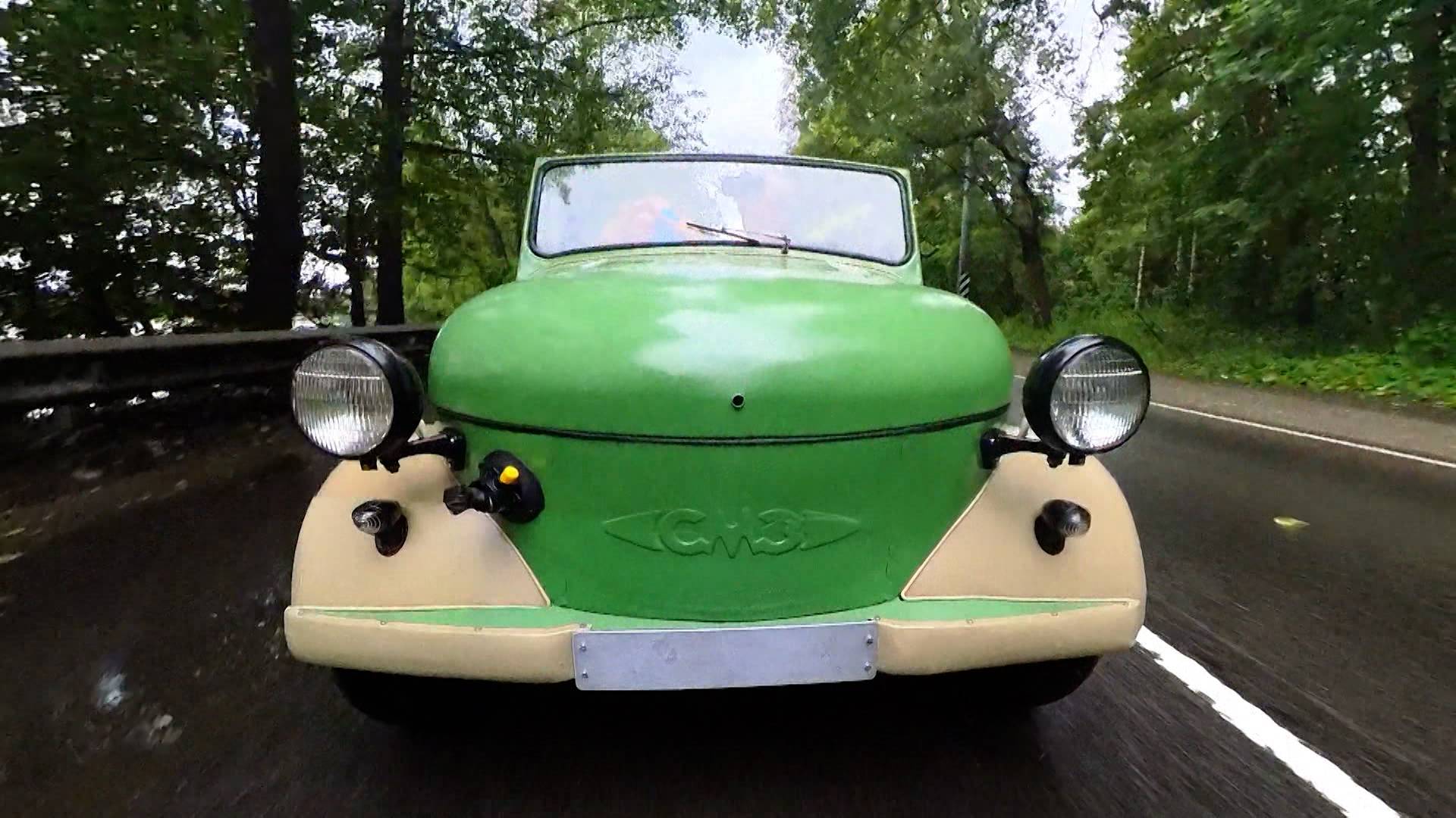 Тебе водить. Слепые зоны, средство «антидождь», «Моргуновка» СМЗ С-3А