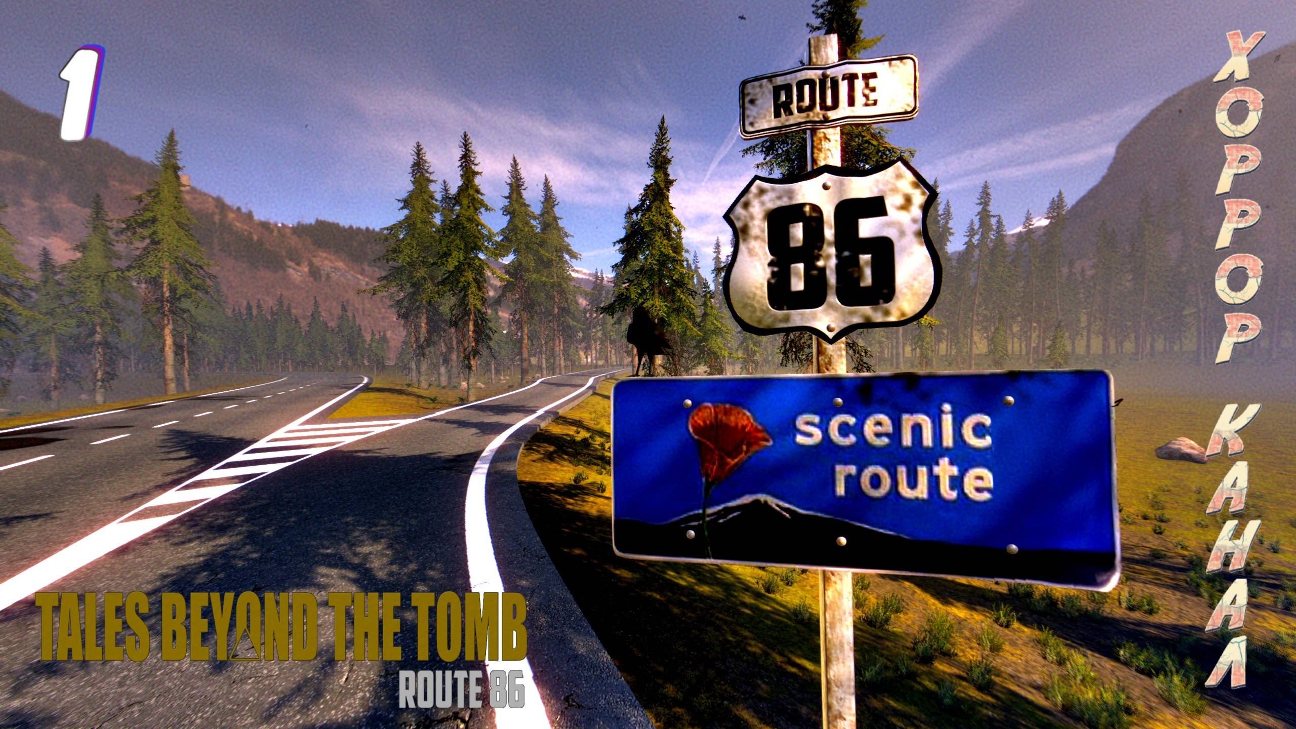 Техасская резня бензопилой лайт • Tales Beyond The Tomb Route 86 прохождение #1