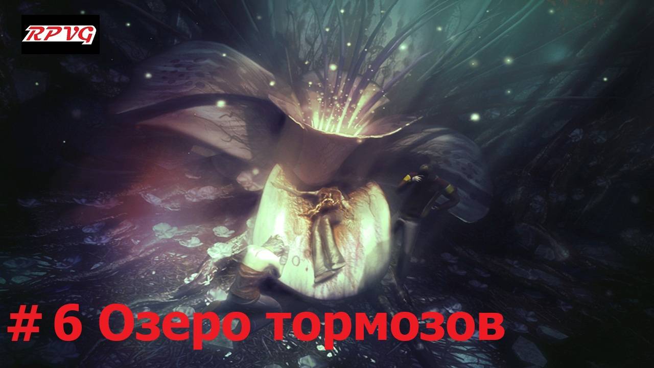 Прохождение Obscure 2 - Серия 6: Озеро тормозов