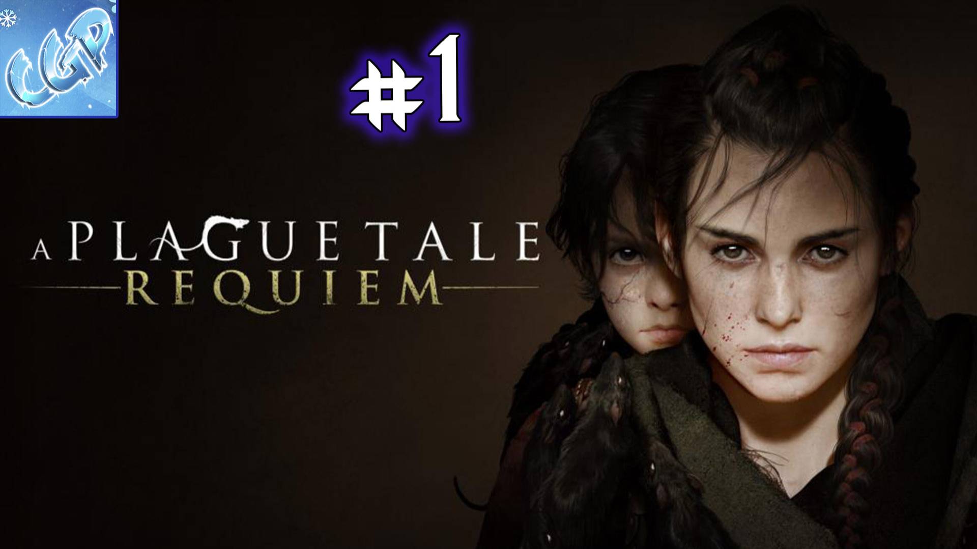A Plague Tale Requiem ► Начинаем чумное приключение! Прохождение игры - 1