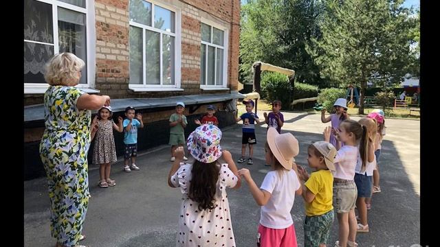 Как я провел лето