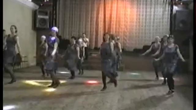 3. Чарльзстон