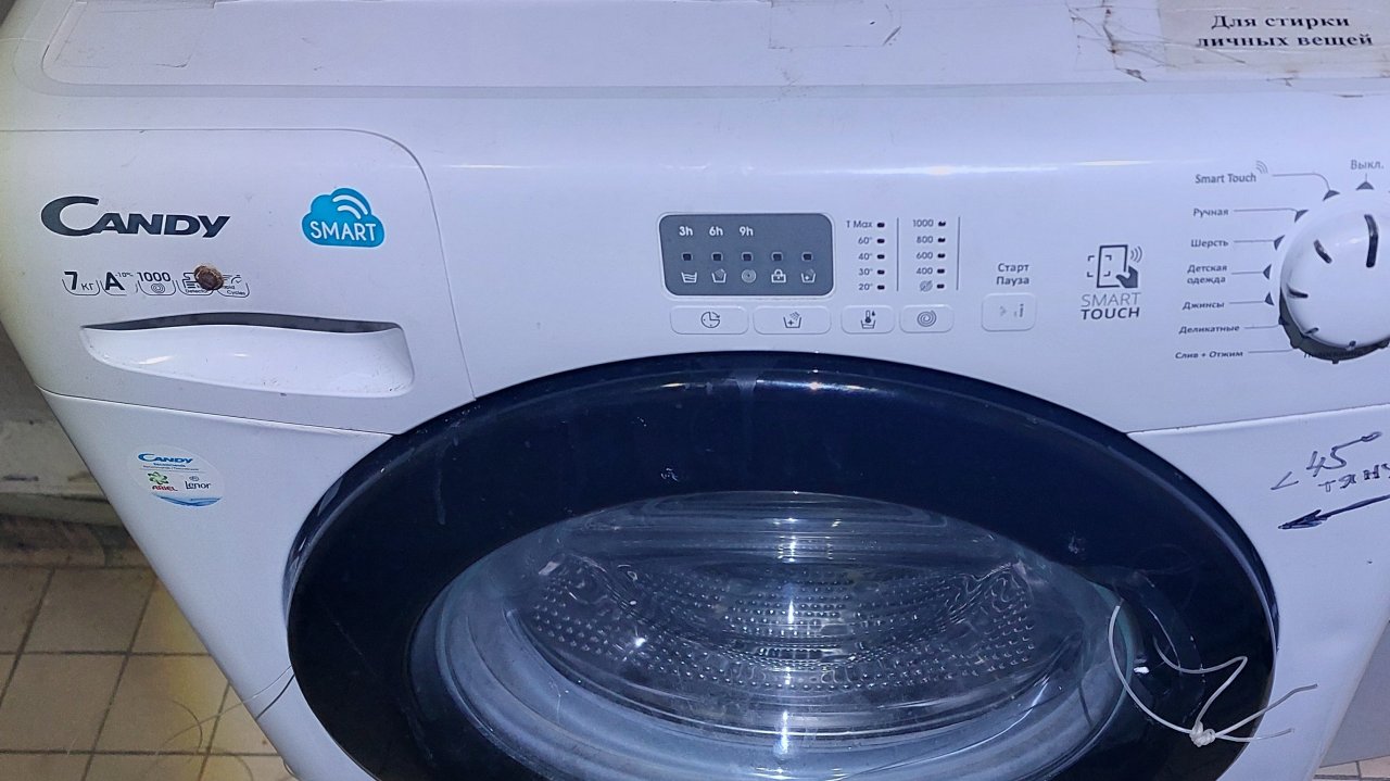 Лайфхак.Как быстро открыть люк стиральной машины