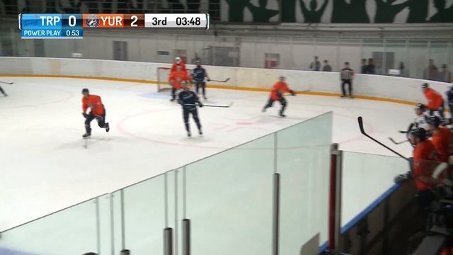 «Хет-трик» — 29.08.2025