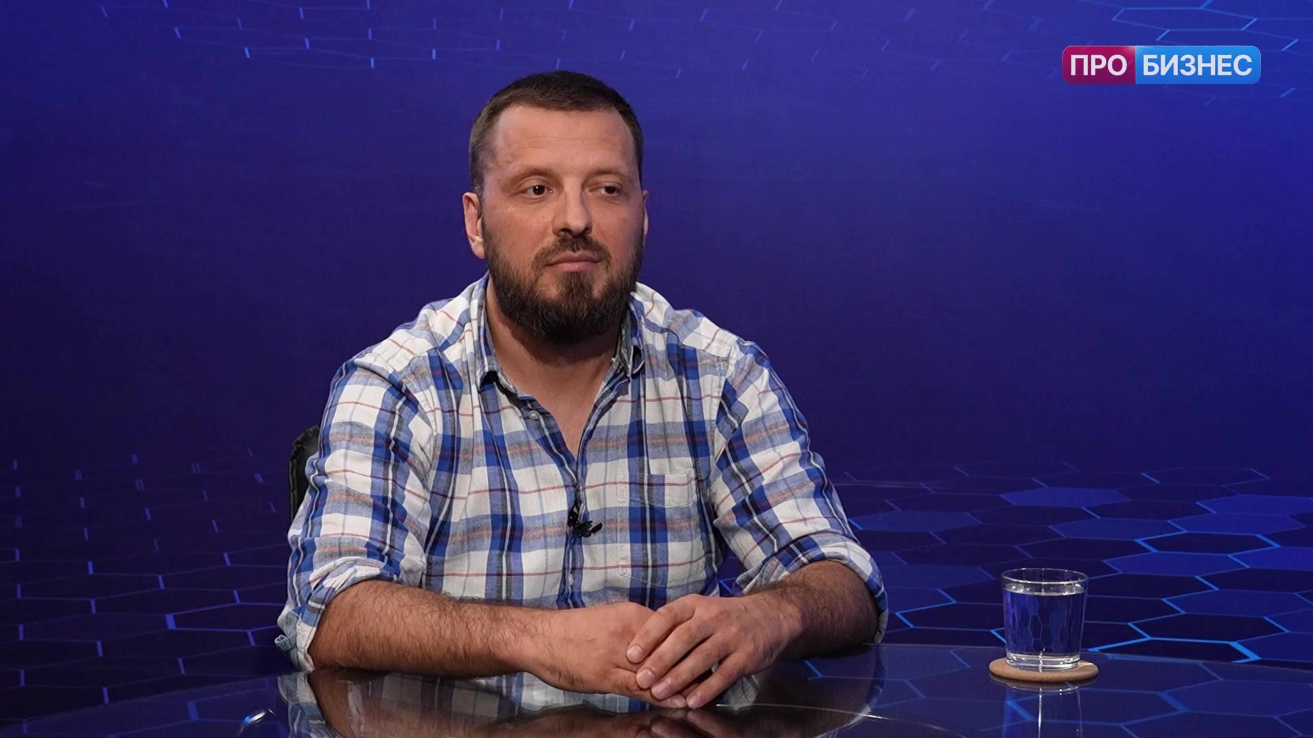 Бизнес в плюсе. Дмитрий Зубков, генеральный директор Достависта