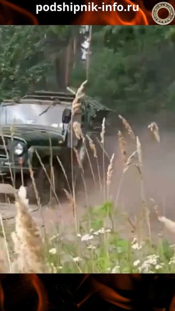 «Козлик»-РСЗО. Китайский ТИП63 на УАЗике.