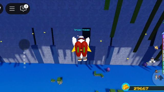 Как получить зелья и золотые гарпуны бесплатно + бонус.