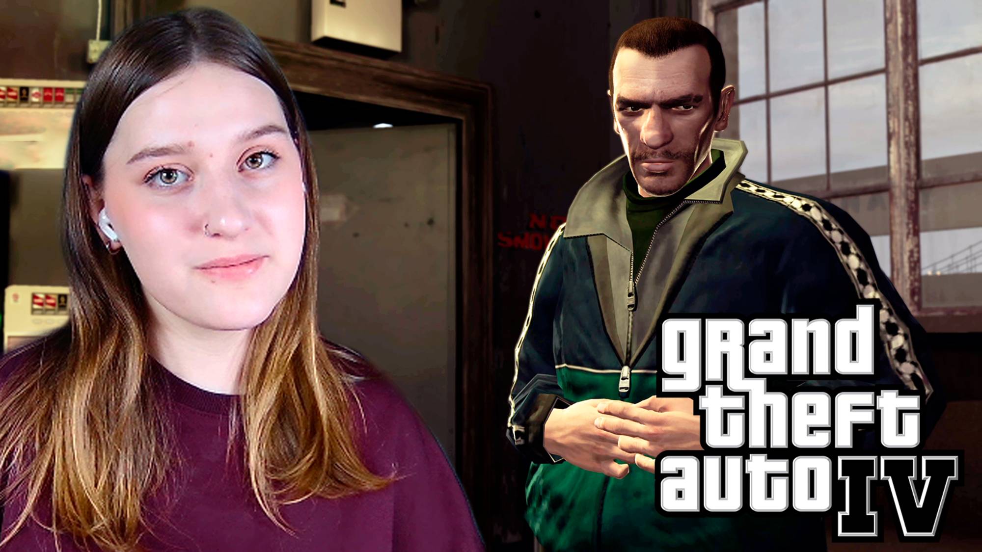 GTA IV: #2 ПОМОГАЕМ РОМАНУ