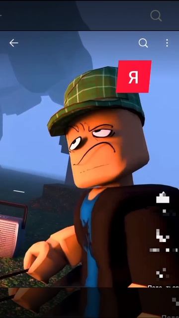 99 Ночей в лесу