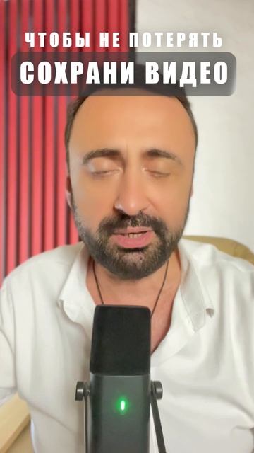 Основное правило выбора девушки! #психология #семейнаяпсихология #психологияотношений