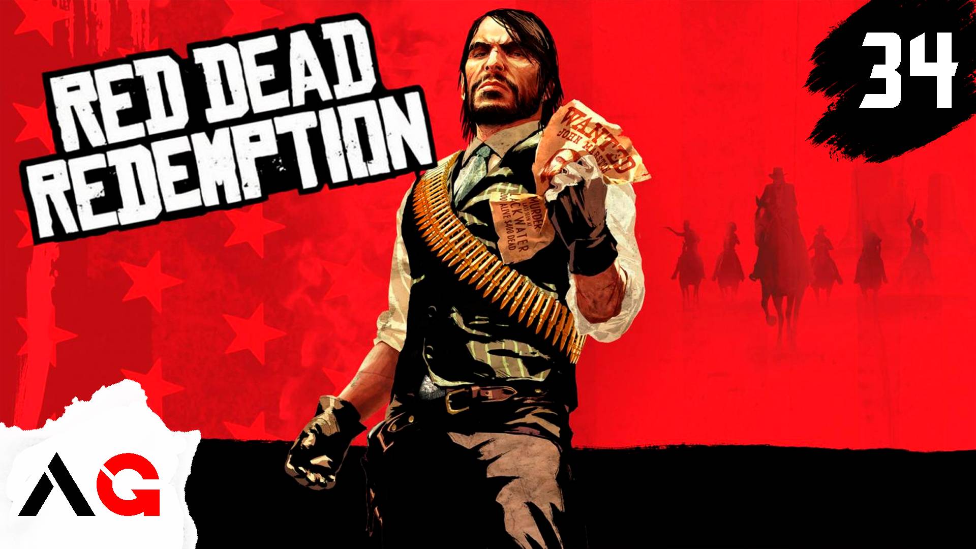 Red Dead Redemption - Часть 34 - Мексиканский Цезарь