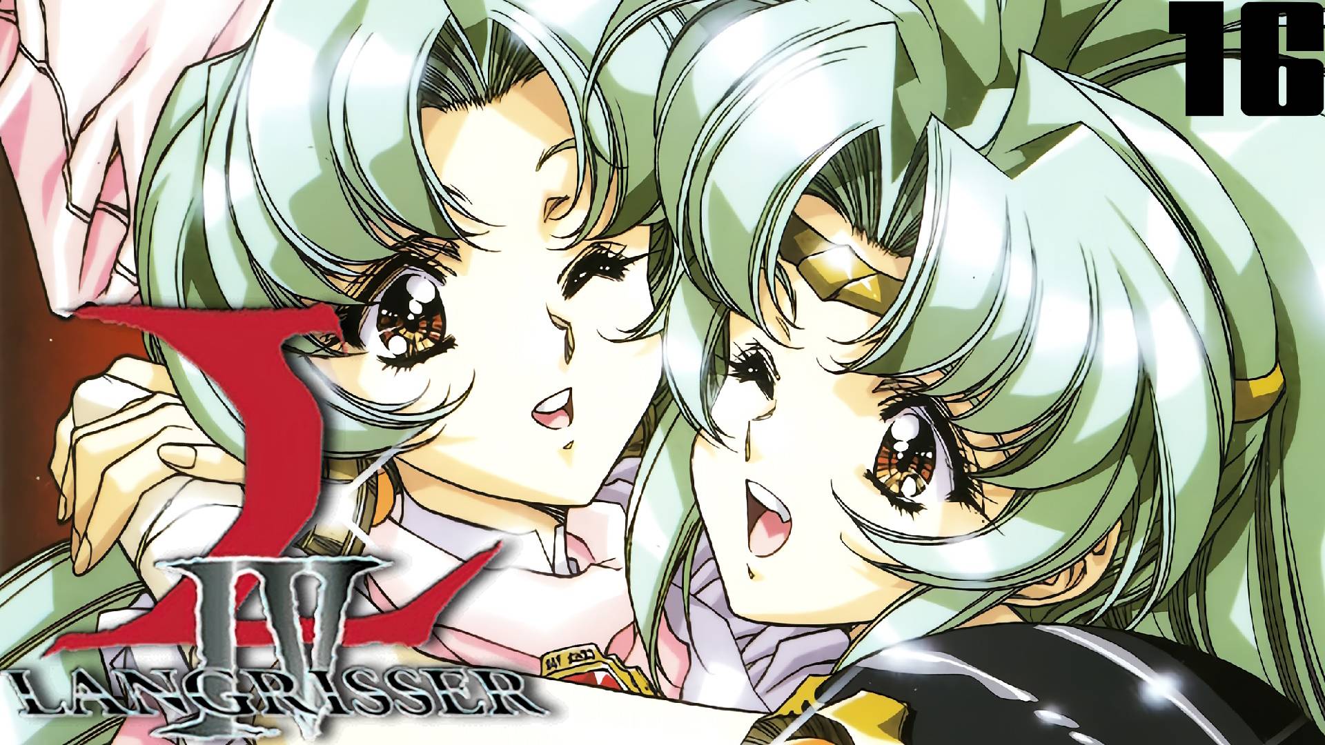 (PSX) Langrisser IV Прохождение - Часть 16