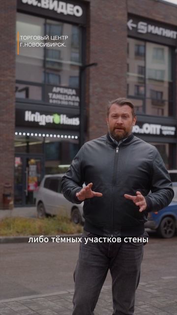 Обзор объекта ТЦ «Евроберег» (Брусника) из лицевого кирпича Ликолор