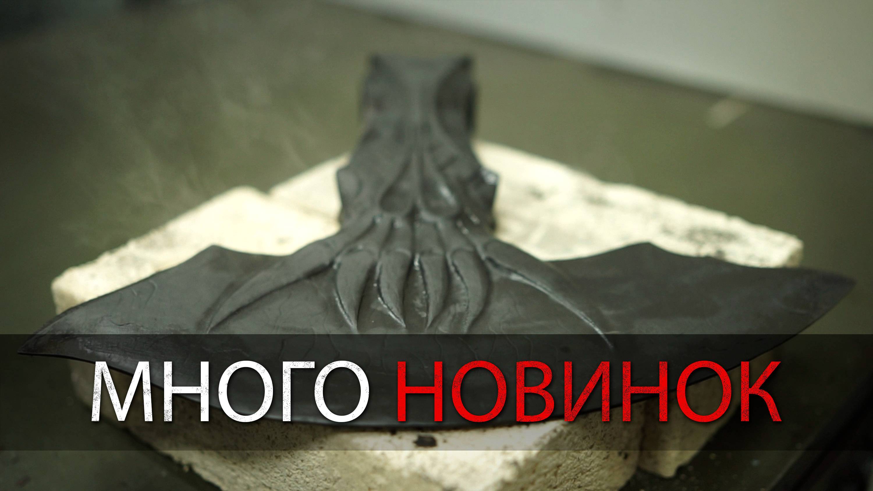 ОПЯТЬ ПРО ТОПОРЫ УРМ Аника блог выпуск №16